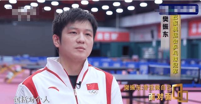 ac米兰下载-中国乒乓球队爆冷英国乒乓球队，波尔爆发神勇的简单介绍