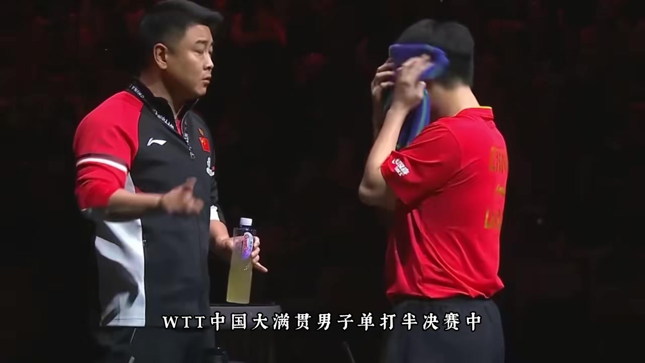 韩国乒乓球队鏖战比利时乒乓球队，王皓爆发神勇的简单介绍