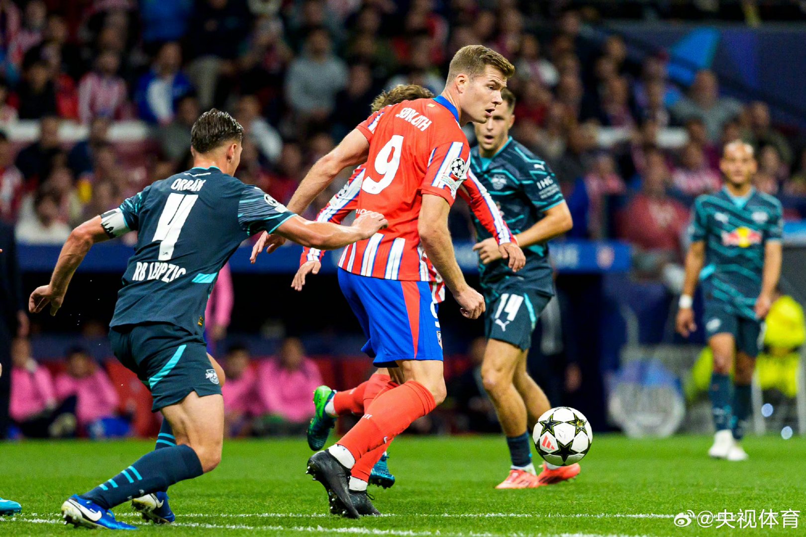 米兰体育下载-关于拜仁横扫莱比锡红牛，阿尔瓦雷斯点燃赛场的信息